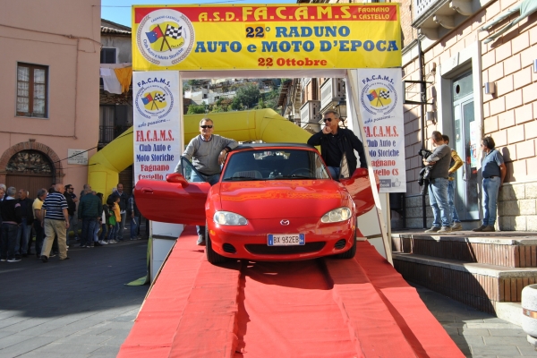 dsc-00888D0FF3A9-F355-6825-E05C-AA17E083E328.jpg
