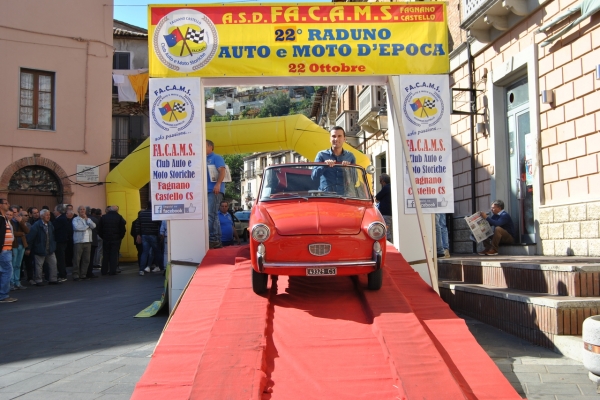 dsc-01101AB6B9B7-6B6F-A4A3-C0CB-4E0E35AE2845.jpg