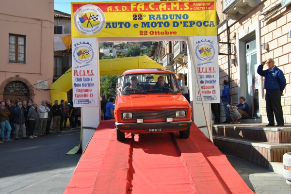 dsc-0114E2D910D3-3D13-FE49-4FCE-E912DE842230.jpg