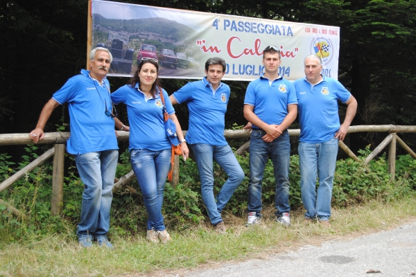 dsc-004842C5BCD0-FCAB-FAB4-4CF7-8BCFA60476D3.jpg